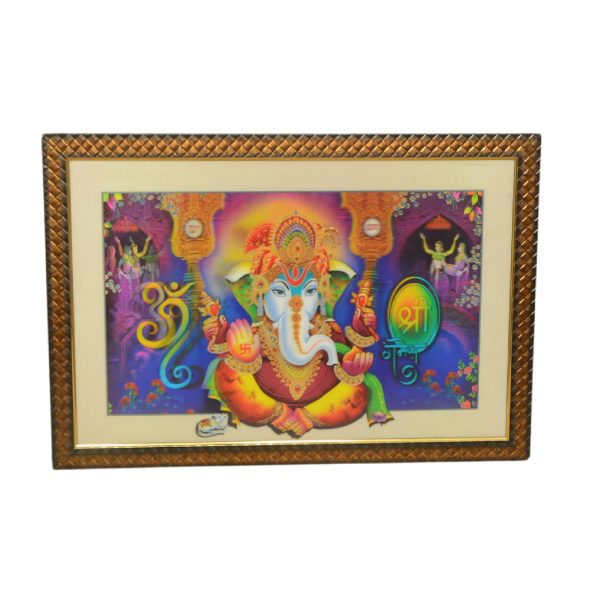 Photo Frames